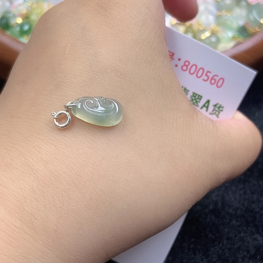 未镶嵌挂件翡翠天然