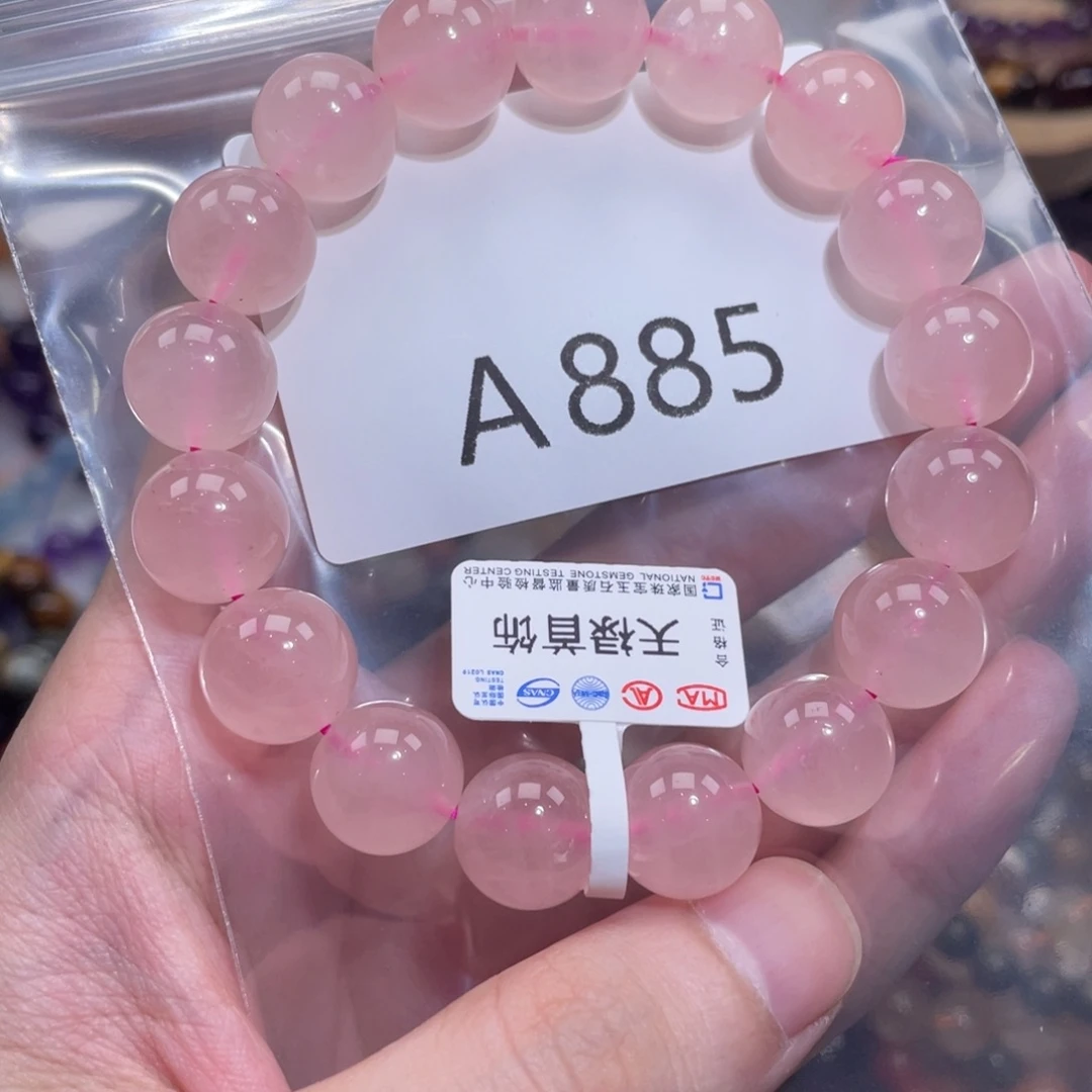 水晶未镶嵌手链12