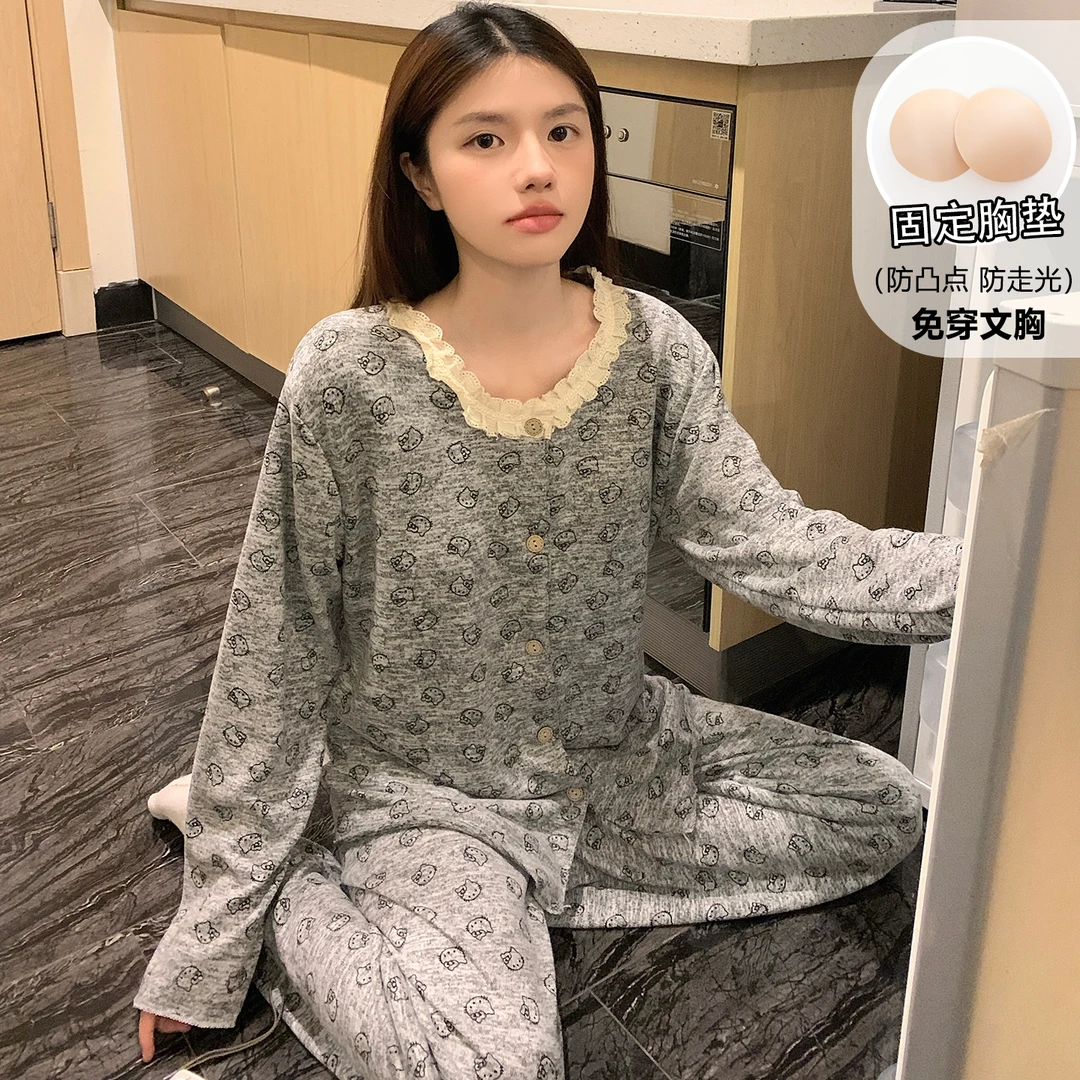 睡衣女款春秋季2025新款彩棉长袖甜美可爱带胸垫家居服套装秋冬款