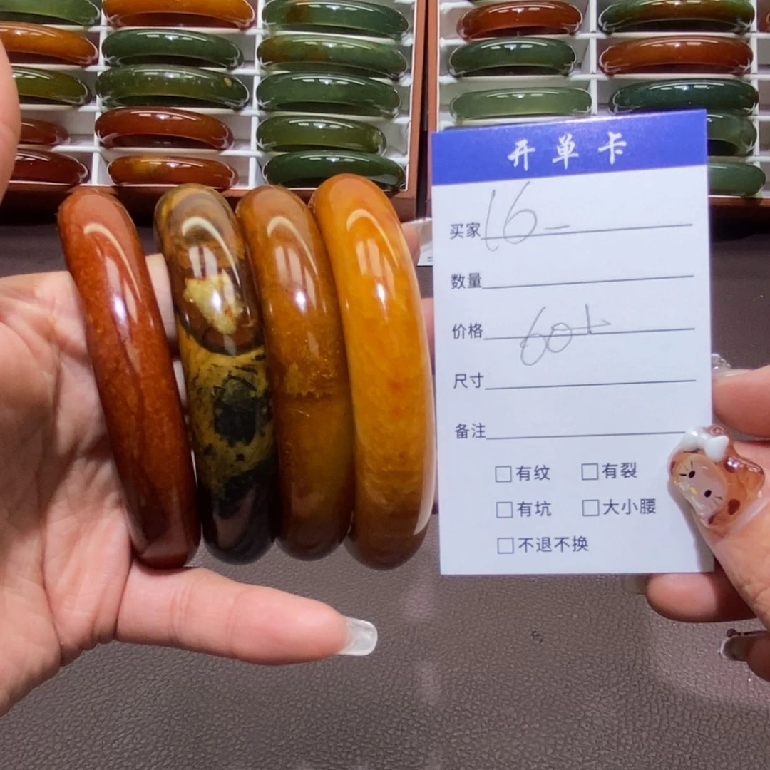 未镶嵌蛇纹石玉手镯三***）