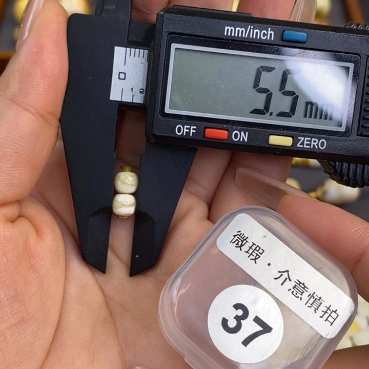 Ｋ***T蜜蜡未镶嵌珠宝奇石琥珀蜜蜡微瑕