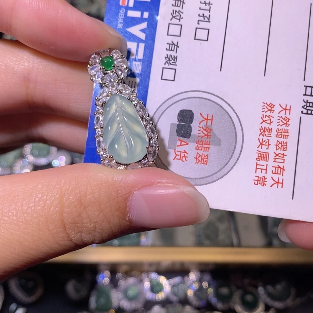 翡翠未镶嵌颈饰天然