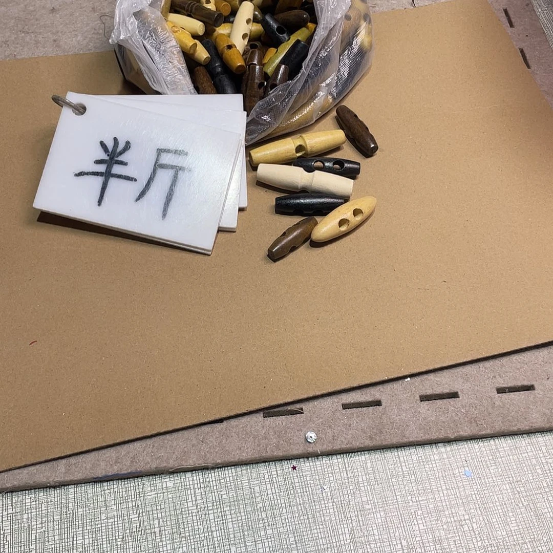 无纺布直播间闪购链接
