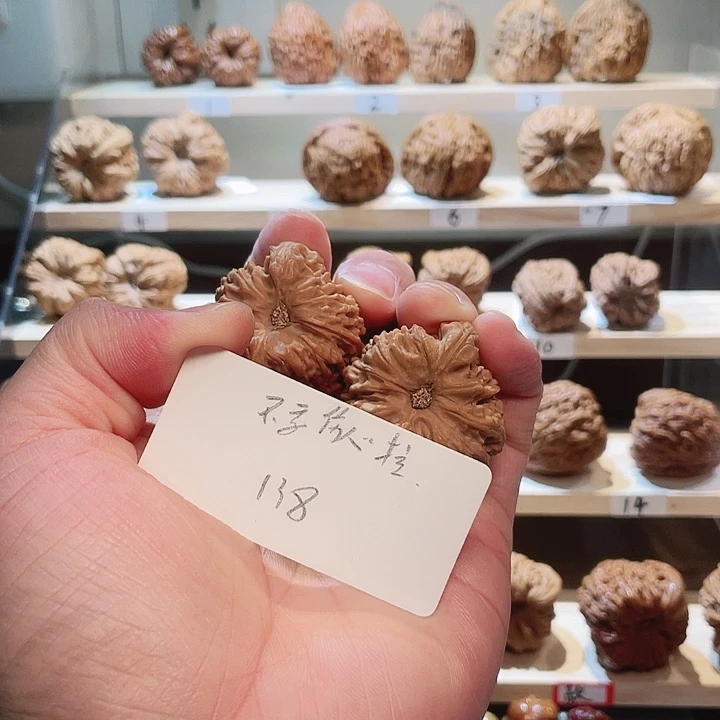 不***.把件文玩核桃南疆核桃有黄尖