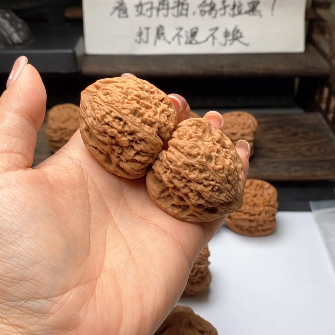 清*39尺寸对歪老树南疆石
