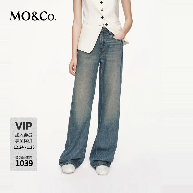 牛仔裤2025秋新品洗磨猫须天丝棉质中腰精裁及地直筒MBE3JEN026