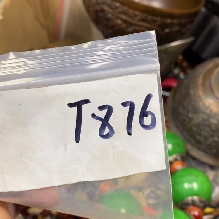 鱼***号金属德宝文玩专属链接