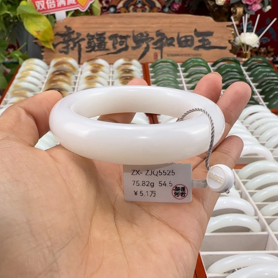 和田玉未镶嵌手镯天然新疆羊脂白玉和田玉女士手镯