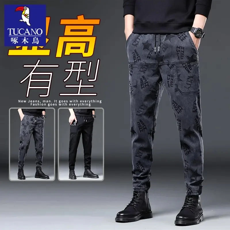 啄木鸟秋季牛仔裤男款2025新款潮牌痞帅宽松六兜弹力休闲长裤子男