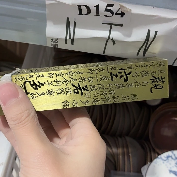 茶杯紫砂茶具微暇，介意勿拍