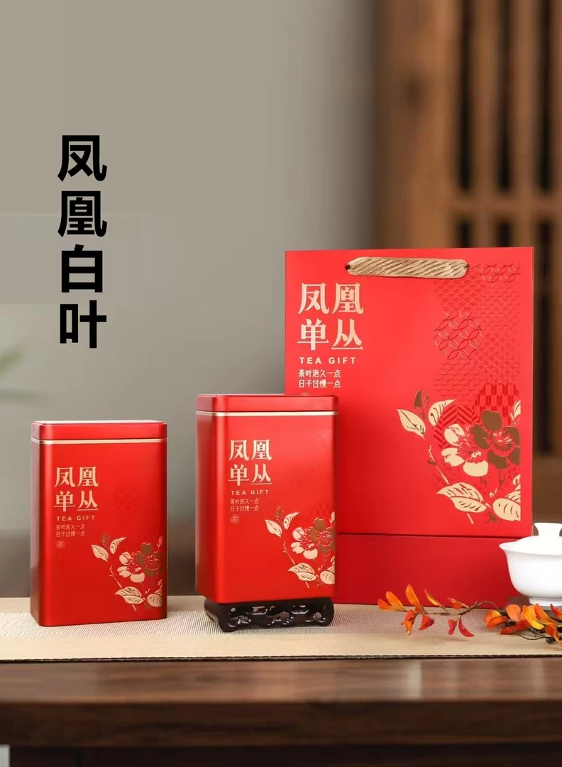 凤凰单丛白叶送礼单枞茶潮州高山春茶凤凰单枞袋装茶凤凰单丛茶