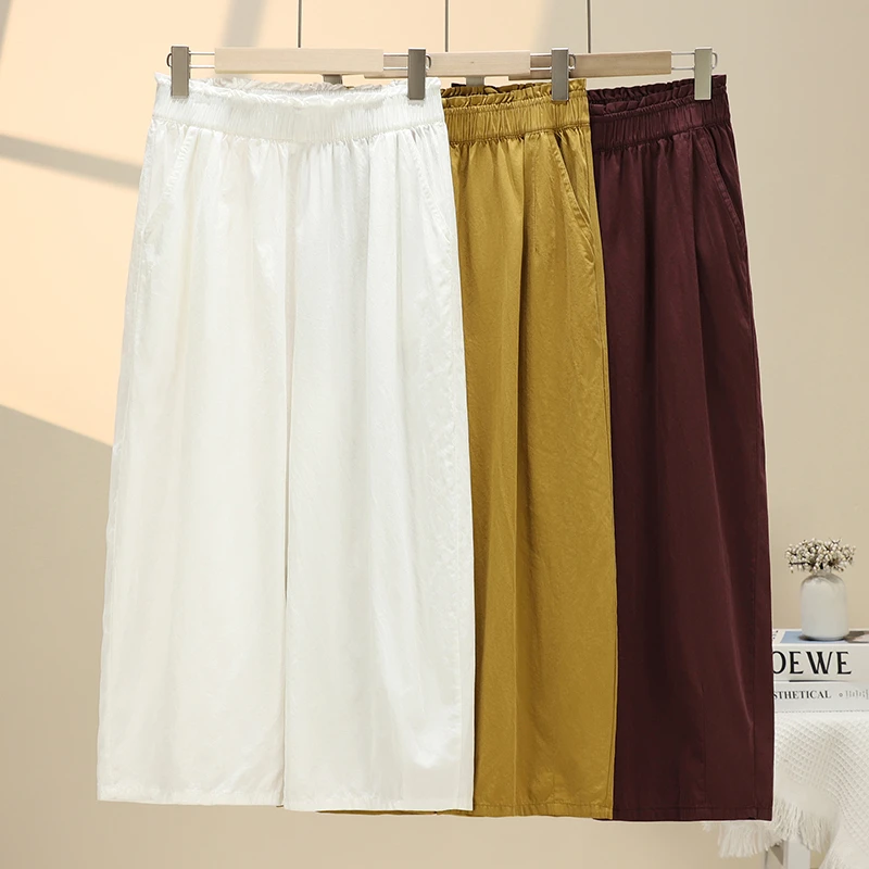 夏季薄款高腰宽松显瘦休闲裤简约设计九分直筒裤通勤百搭哈伦裤