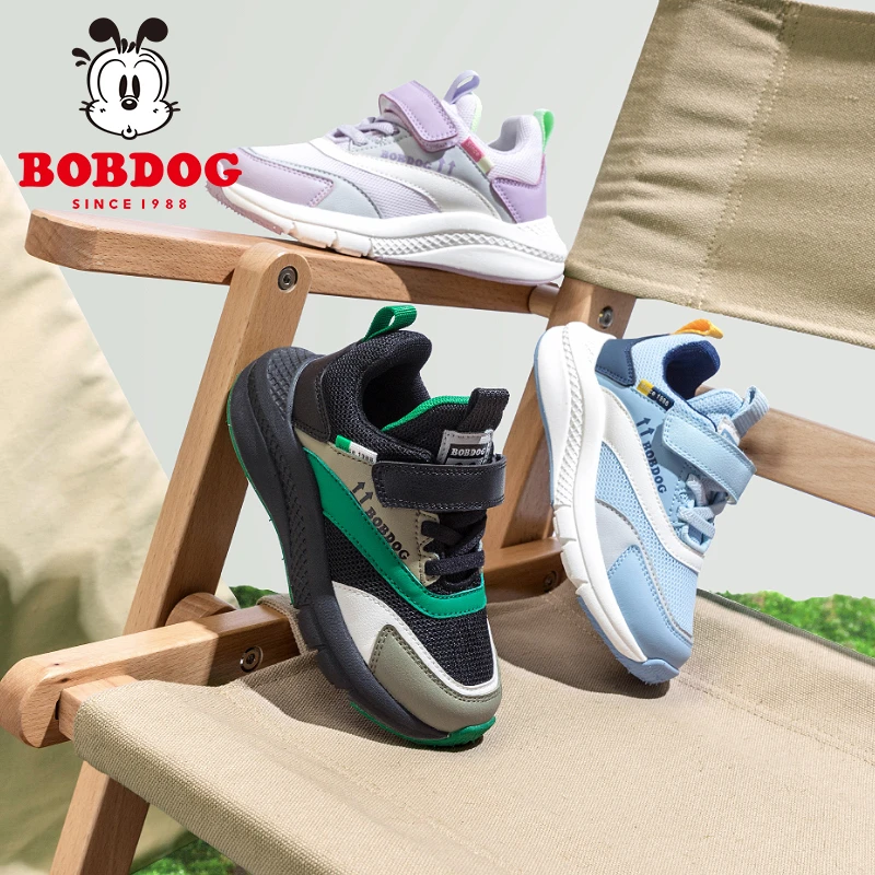 BOBDOG COLOUR/巴布豆卡乐年货节断码清货中儿童运动鞋轻质跑步鞋
