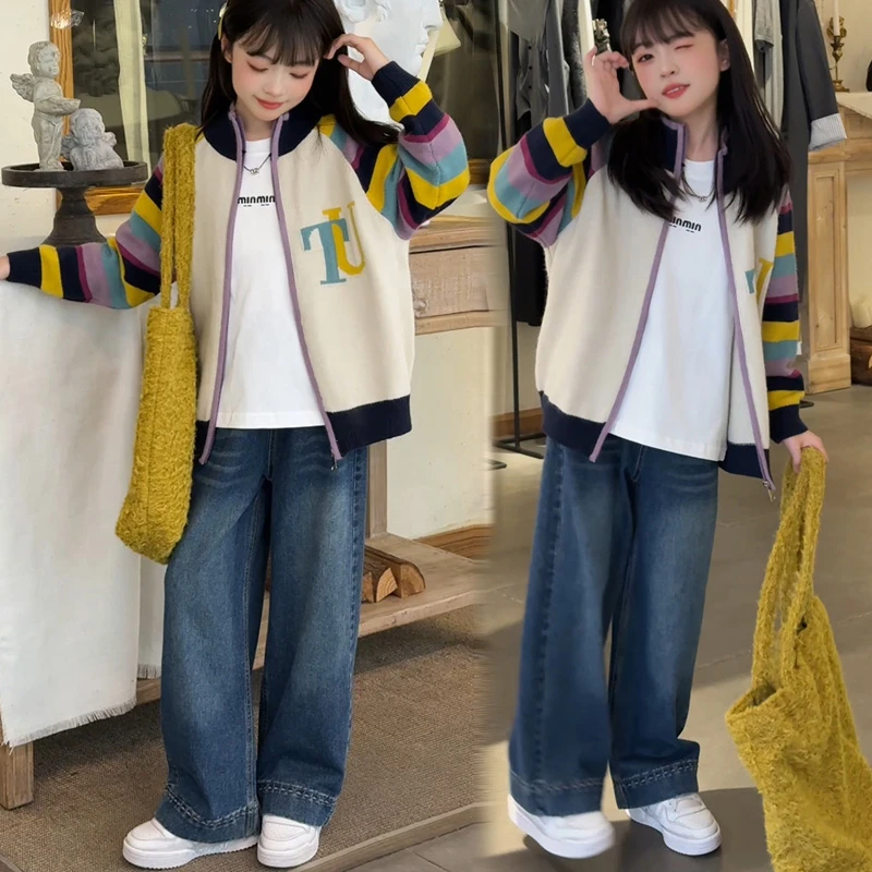 女童牛仔裤秋冬新款条纹开衫中大童套装外套加绒直筒裤时尚外搭潮