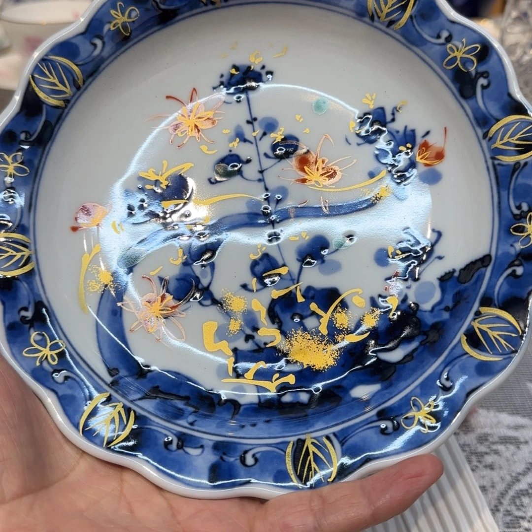 咖啡杯里的咖啡是我的