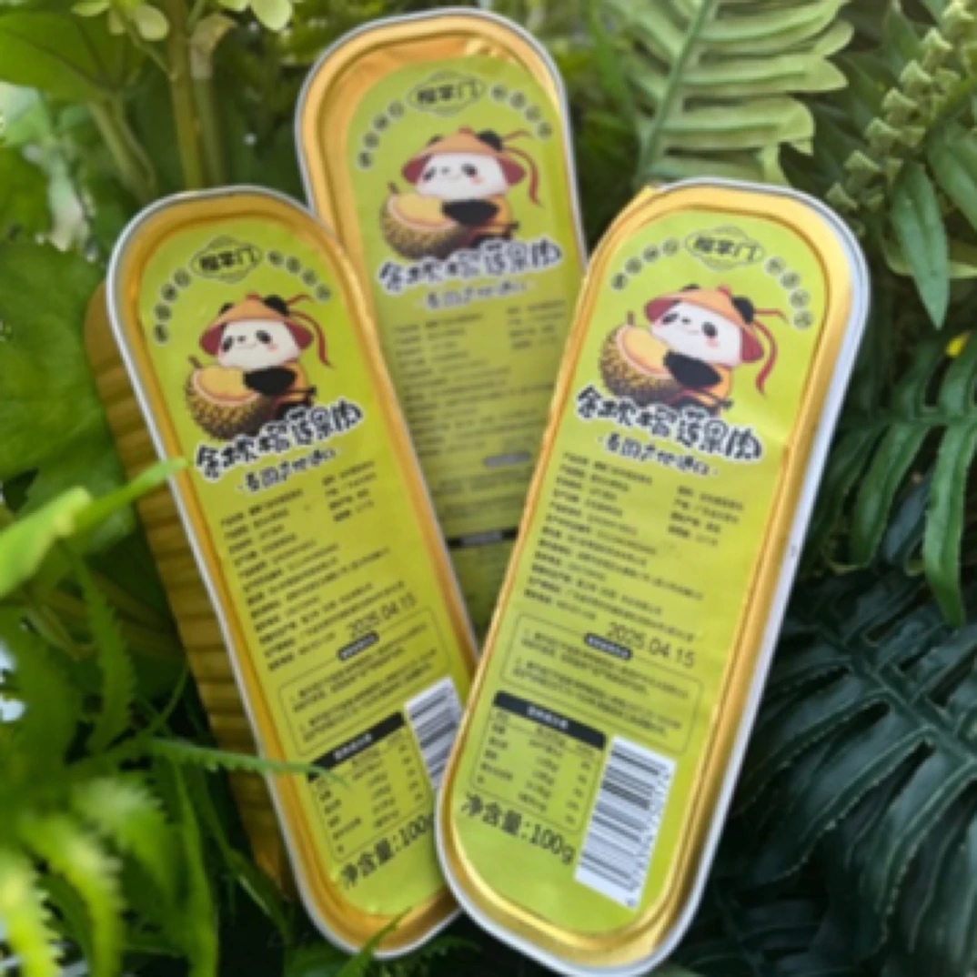 【配送到家】榴掌门小金条无核6条装600g冷冻榴莲金枕