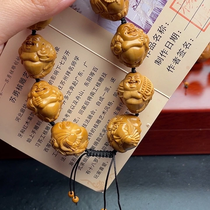 橄榄核吊坠橄榄核