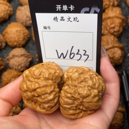 桃核吊坠****我是第一百个