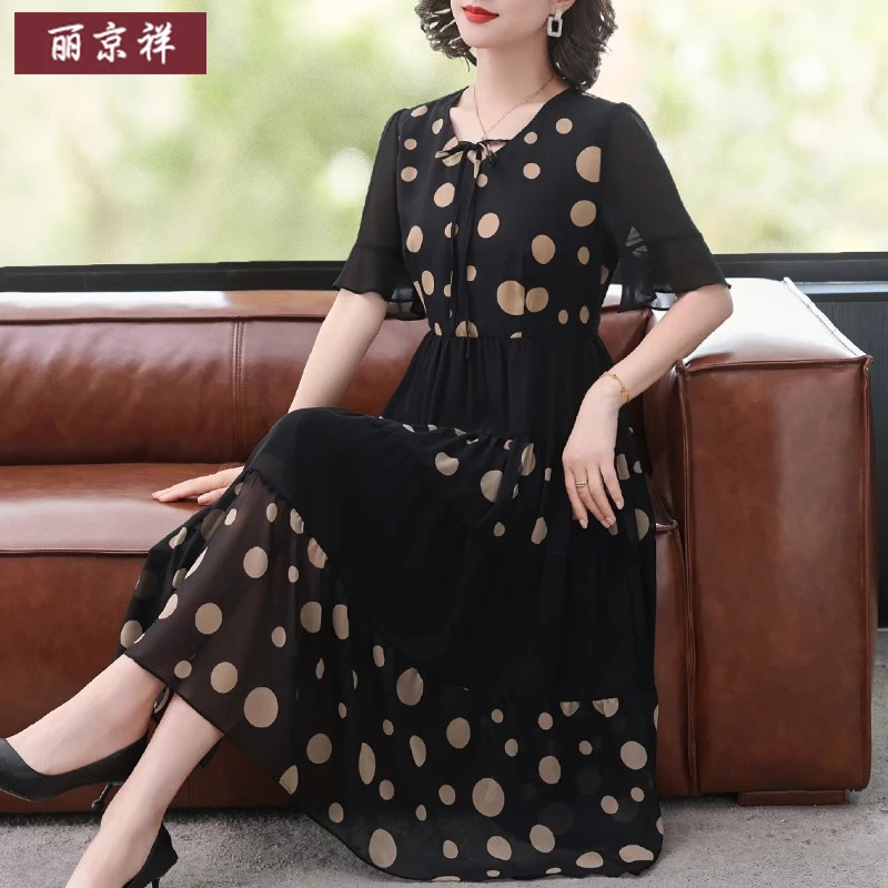 妈妈端庄连衣裙夏装气质高级感裙子中老年女夏季波点休闲长裙