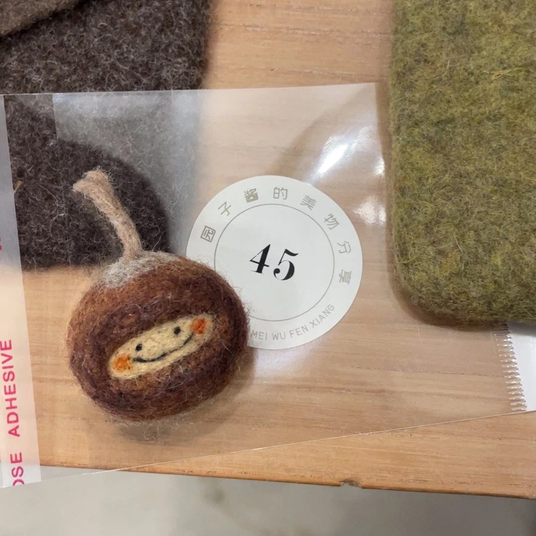 来****?景德镇手工陶瓷杯