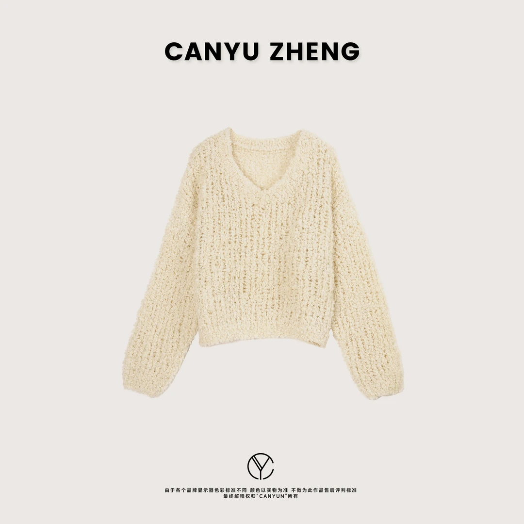 CANYU 设计师款 波浪卷颗粒羊毛镂空V领毛衣