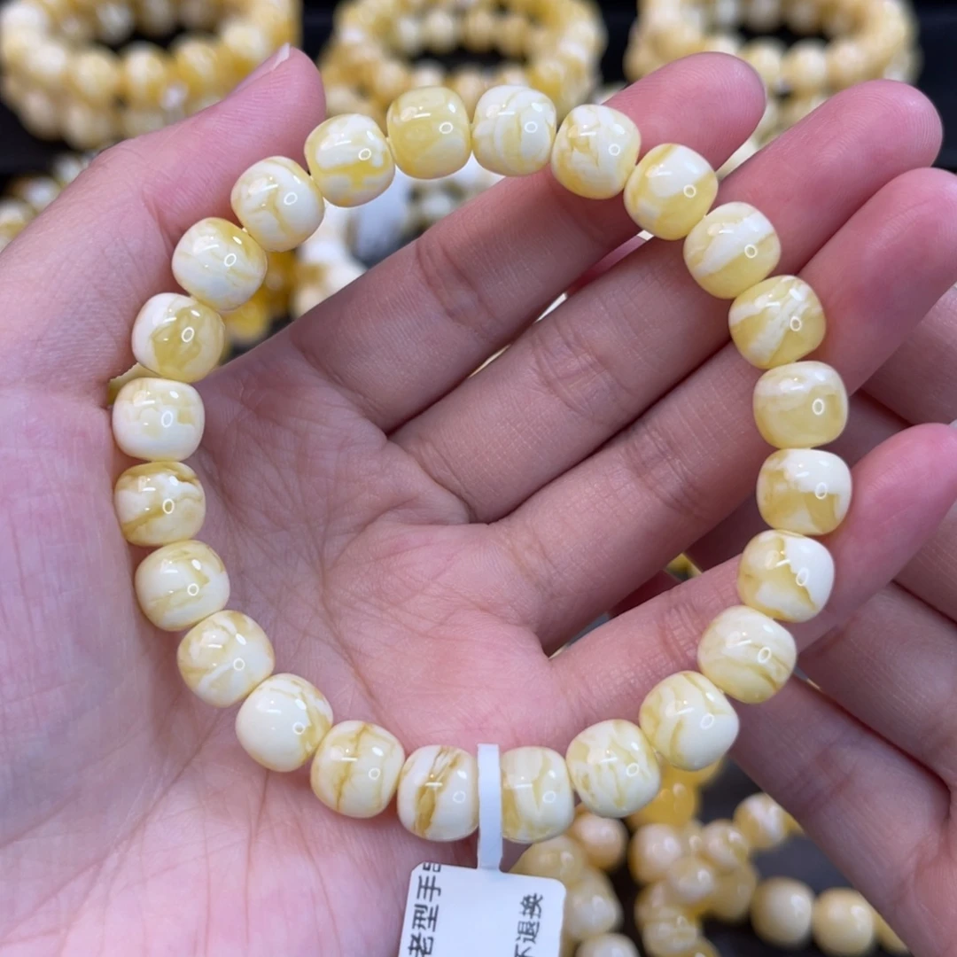 蜜蜡未镶嵌手链9*8.5mm瓷白虎皮