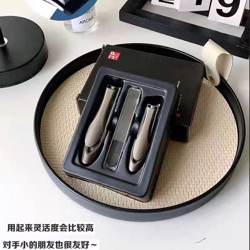 两件套@锌合金指甲钳两件套装