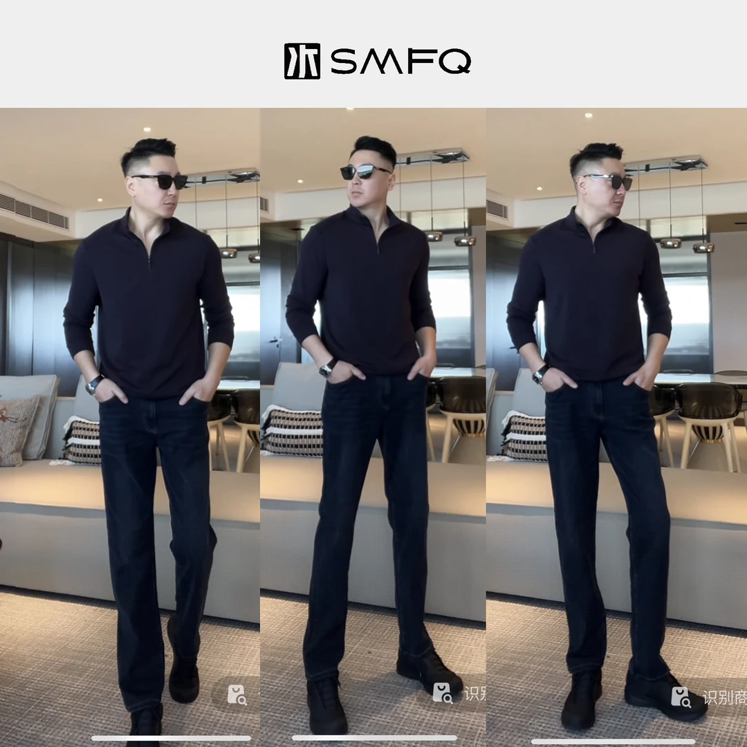 水木夫妻【男款】“绝对舒域”黄金优可丝 加厚保暖亲肤休闲牛仔裤