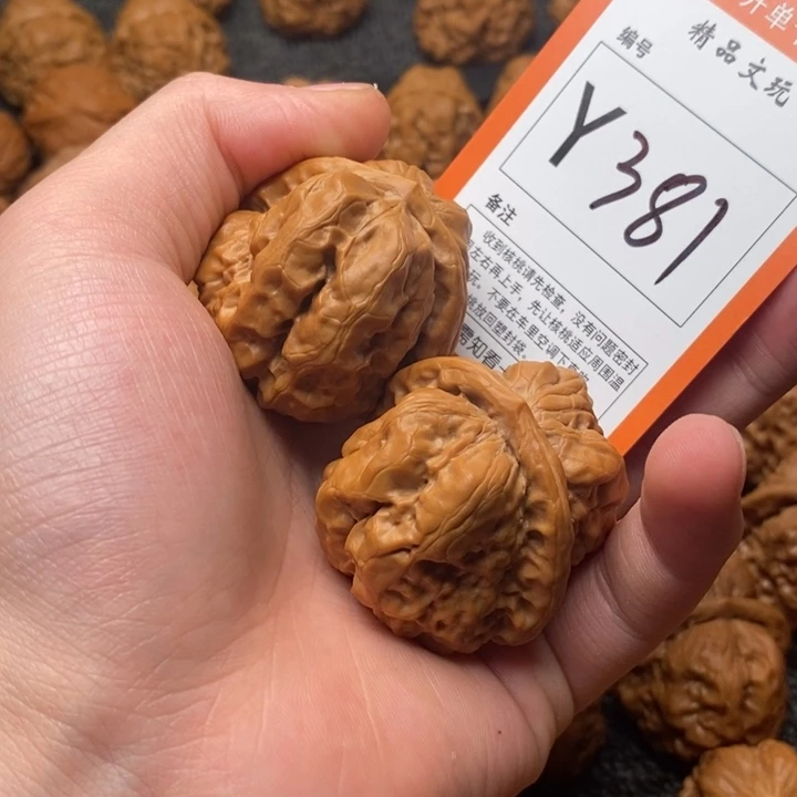 吊坠文玩核桃L****