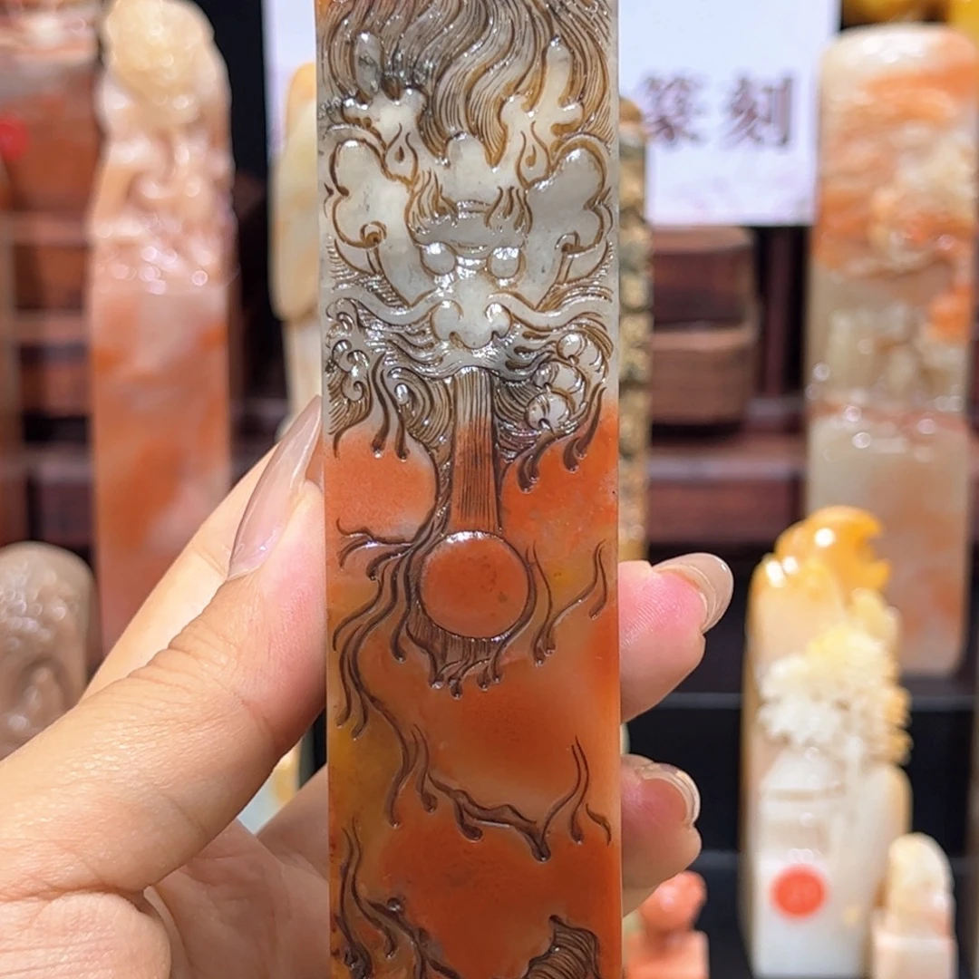 研***院昌化石印石手工制作