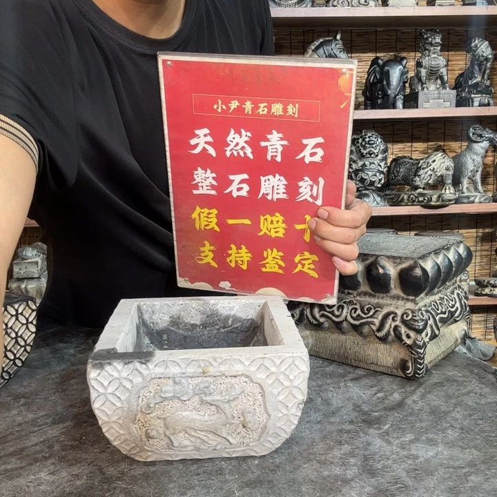 石材天然青石雕刻