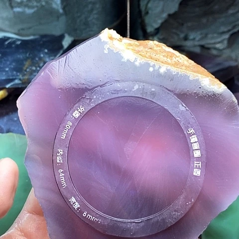 定制玛瑙祥*定制玛瑙不退不换