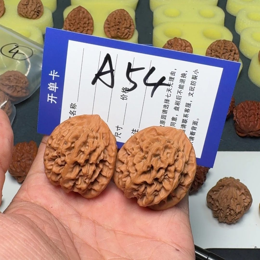 文玩核桃把件宝鸡秦闷35小磕