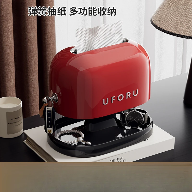 复古纸巾盒家用卫生间免打孔多功能双层置物架密封防尘带盖抽纸盒