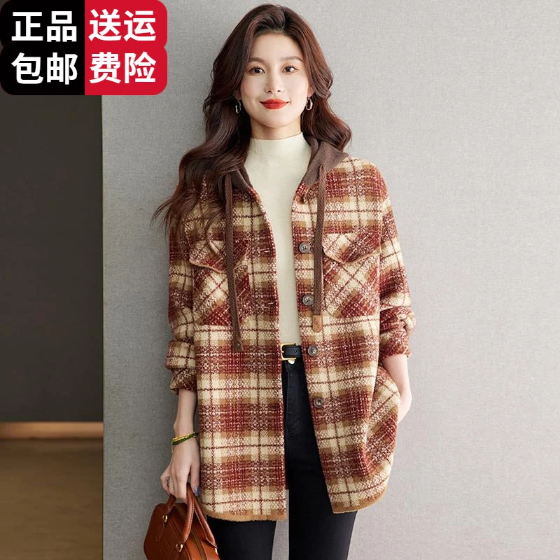 工厂直销百搭羊毛开衫外套女珍珠绒高级感时尚减龄中长版欧洲