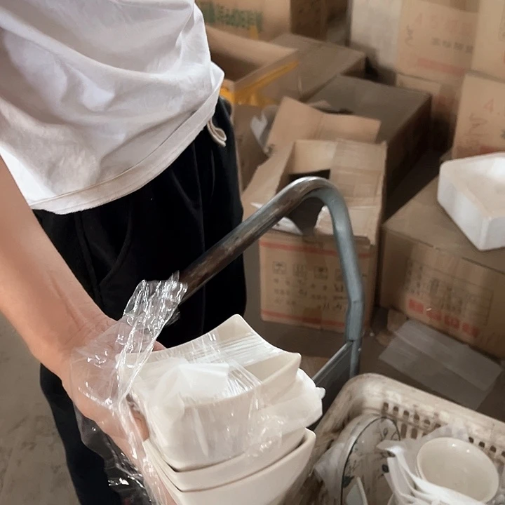 陶瓷餐具家用瓷 4只