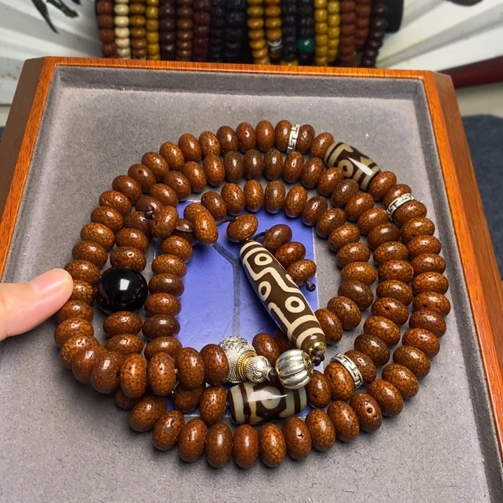 星月菩提吊坠星月