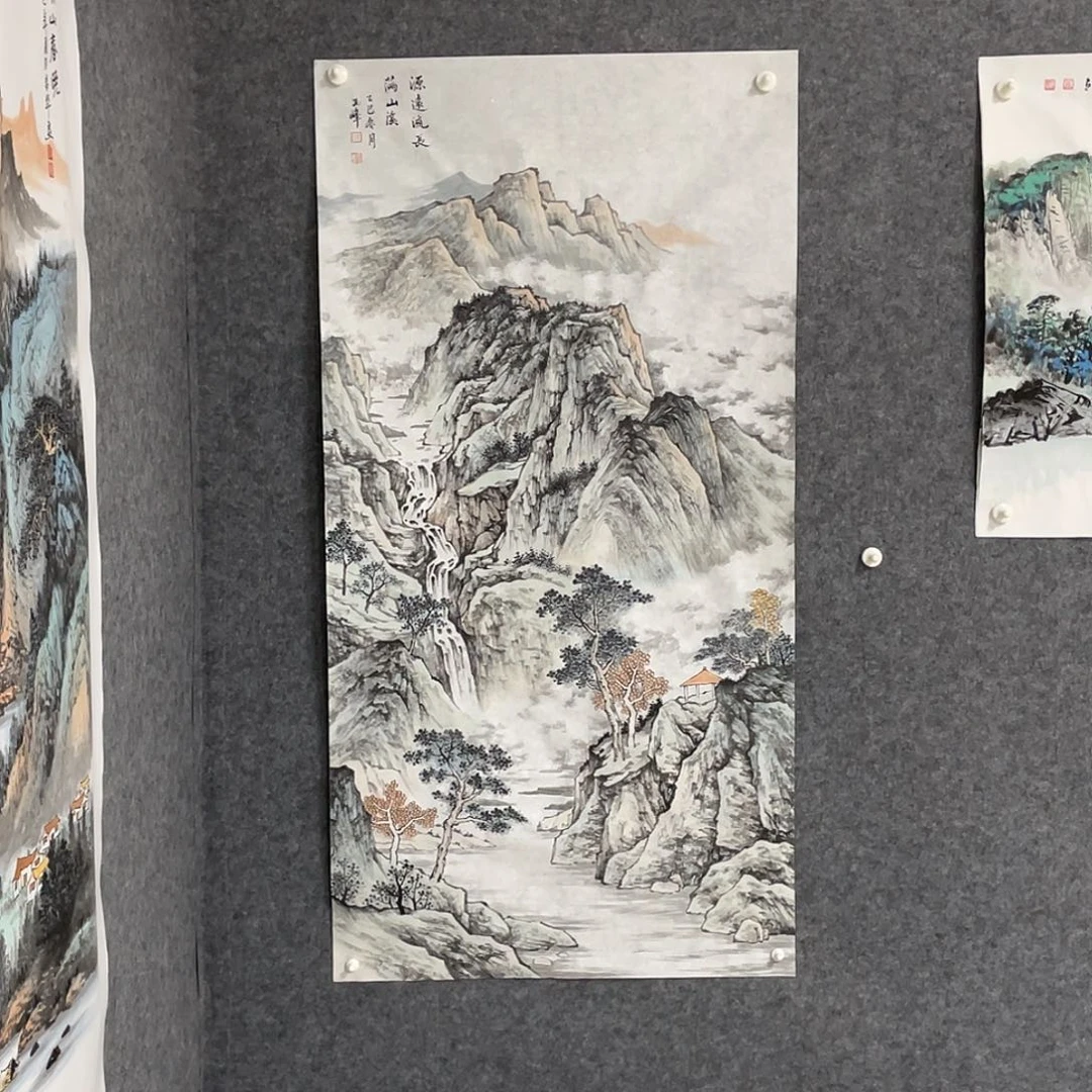 国画四尺138.69画芯 捡漏 朱玉峰老师