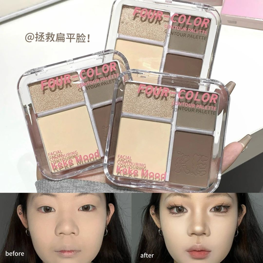 KeKe Mood高光修容一体盘春日珠光哑光组合鼻影新手面部提亮四色