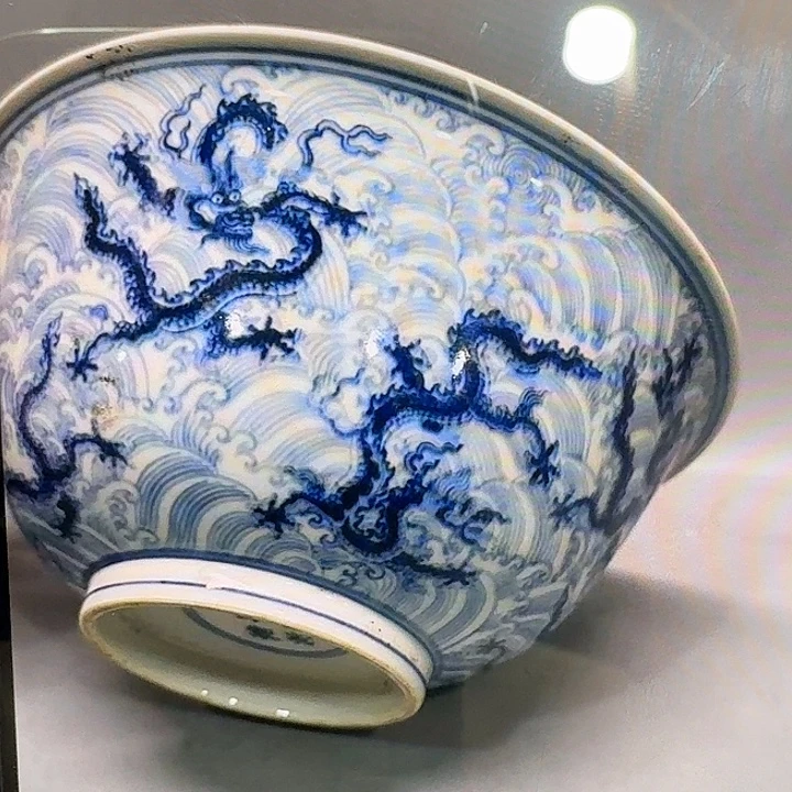 黎***照摆件陶瓷纯手工青花碗