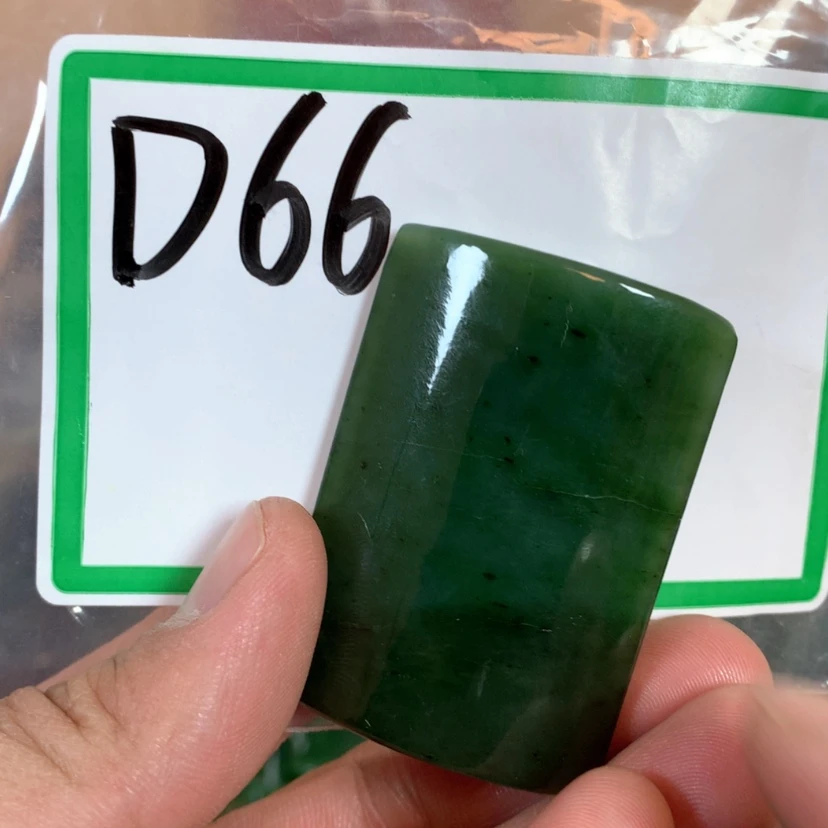 【闪购商品】和田玉珠宝半成品未镶嵌