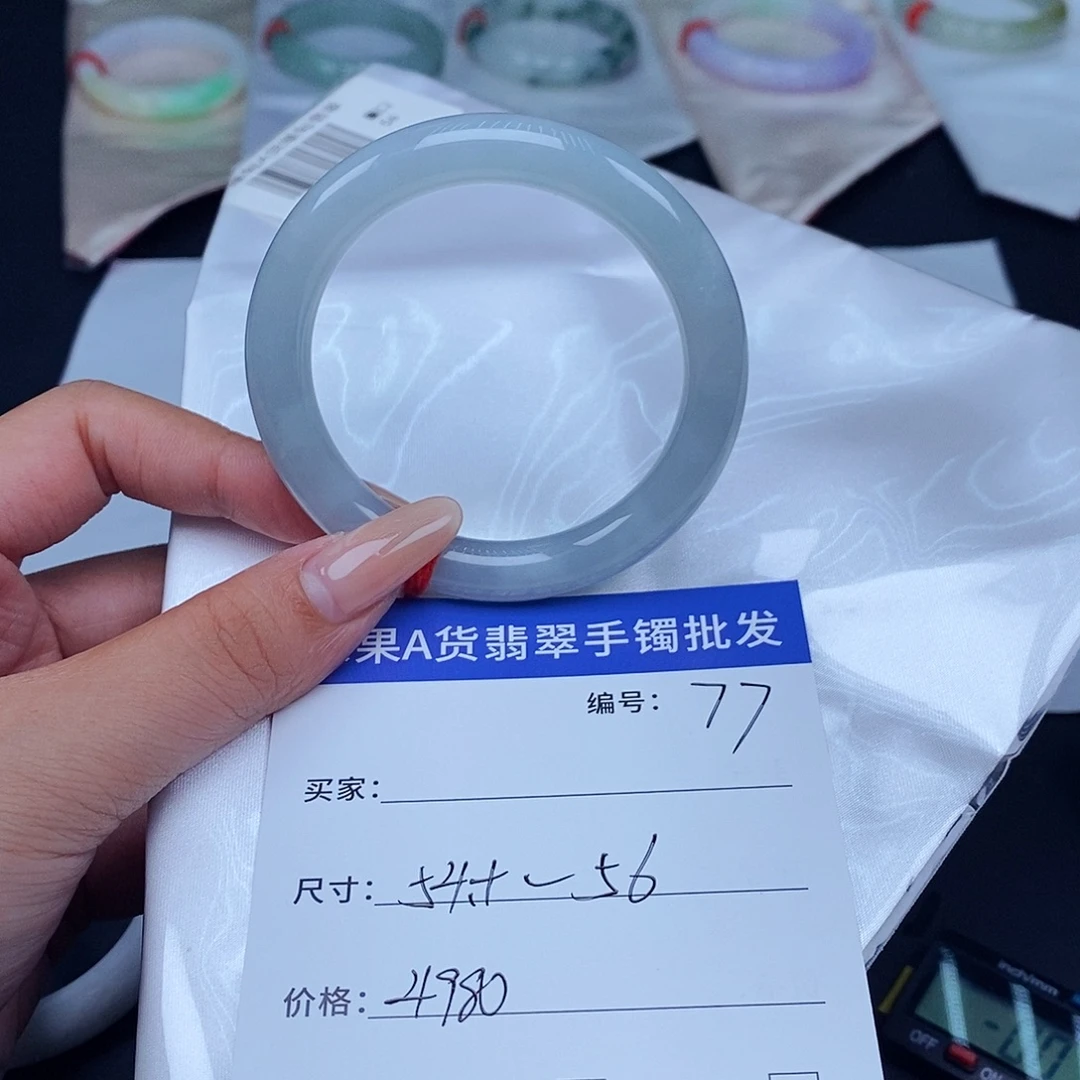 翡翠未镶嵌手镯百元手镯默认瑕疵