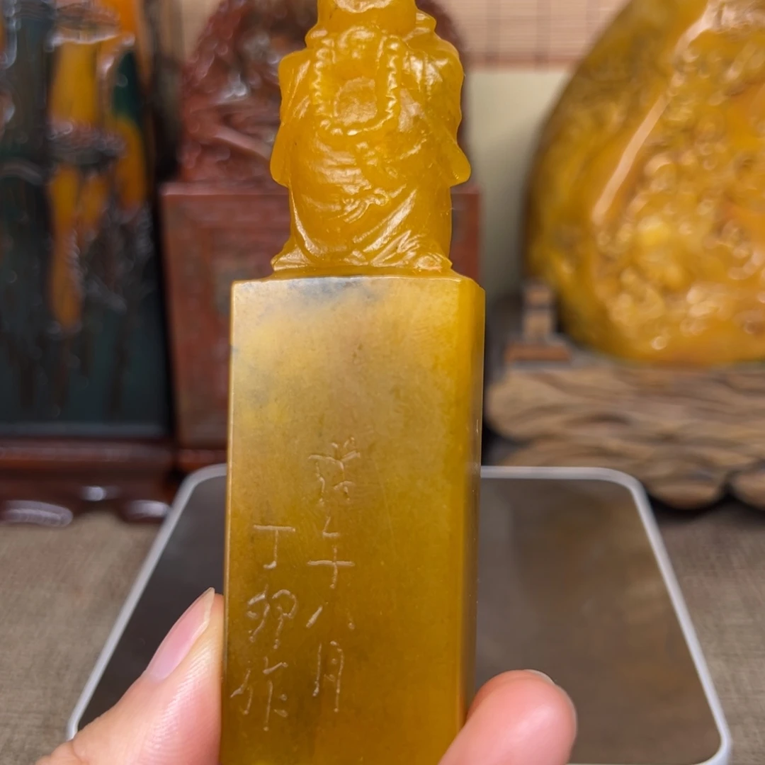 印石寿山石精品印章