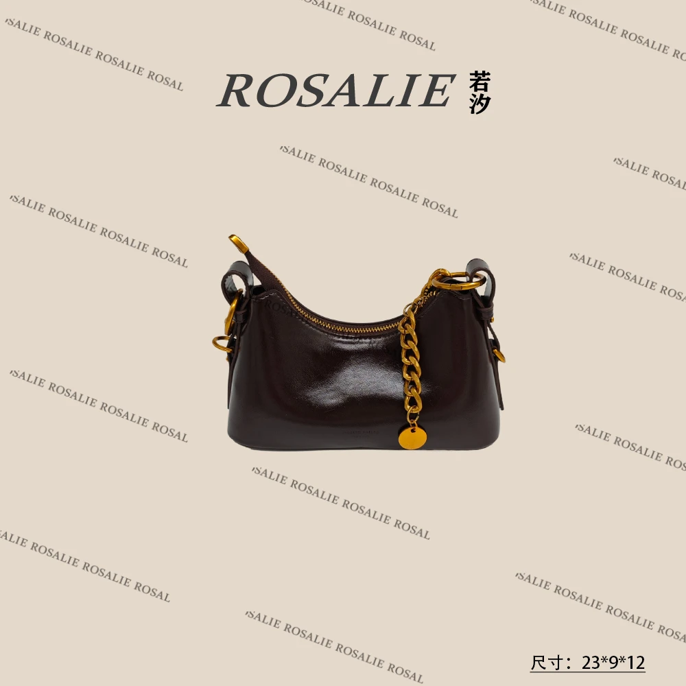 【若汐Rosalie】SKL-G8070-1-咖啡色轻奢小众时尚百搭女士包包