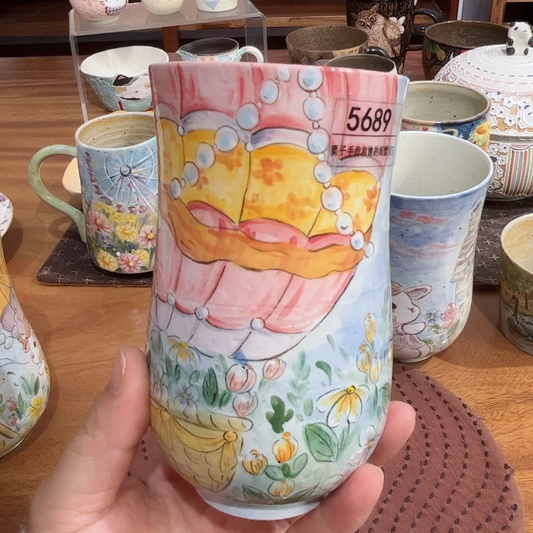 杯F*G5689微瑕郁金香手握杯