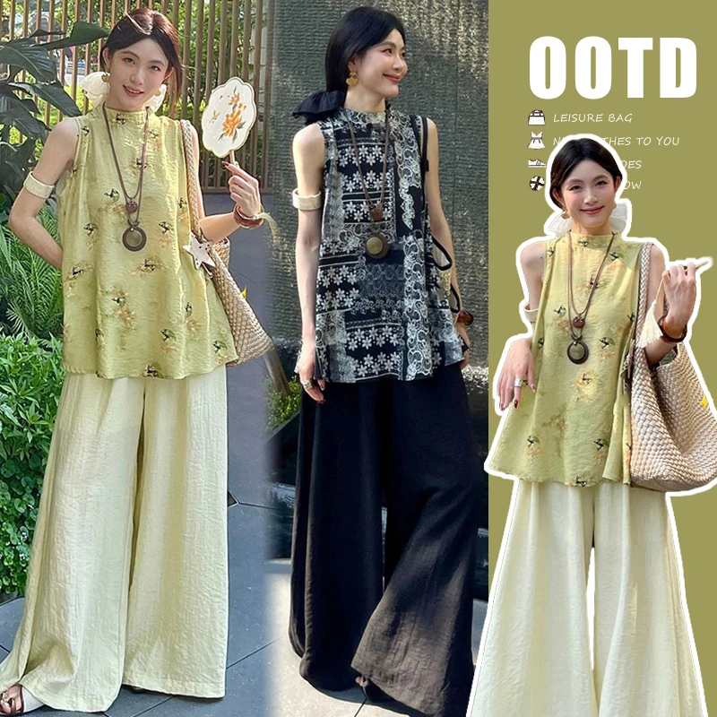 时髦孕妇装新款清爽透气上衣时尚猪鼻阔腿裤显瘦时尚休闲复古套装