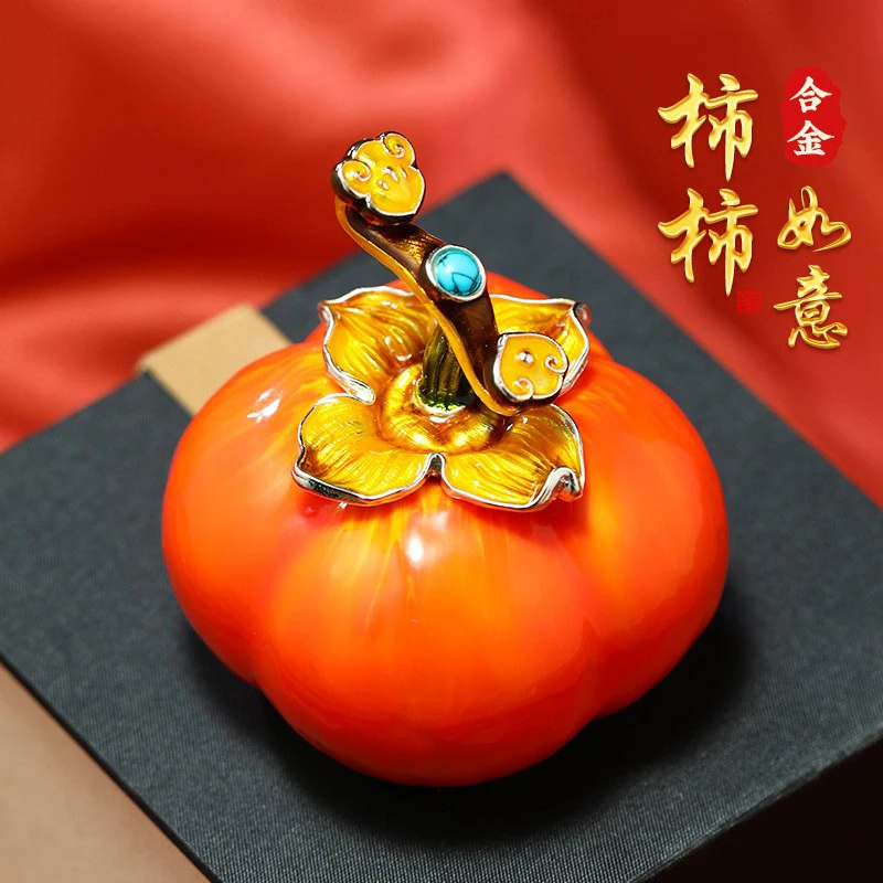 【新店福利】柿柿如意摆件合金柿子客厅玄关酒柜办公室装饰乔迁礼物
