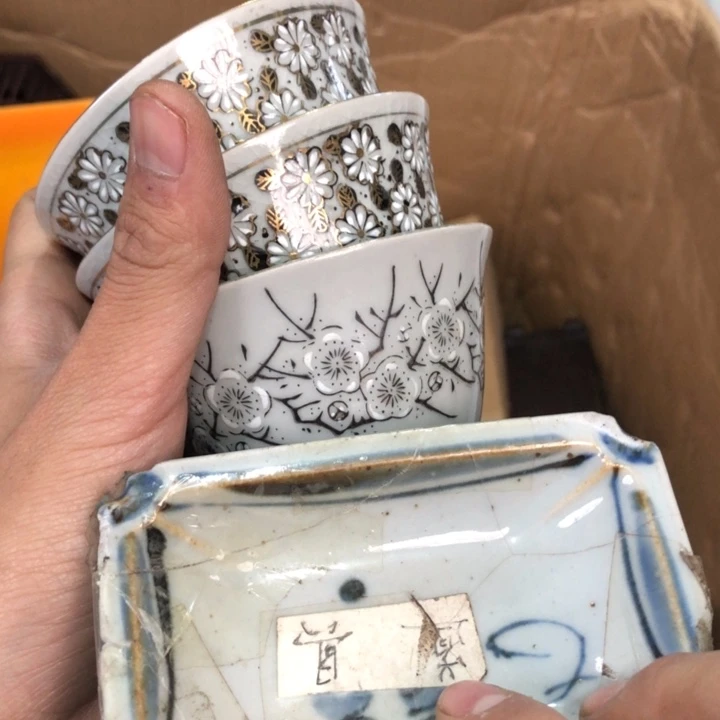陶瓷孤品单件车里拍