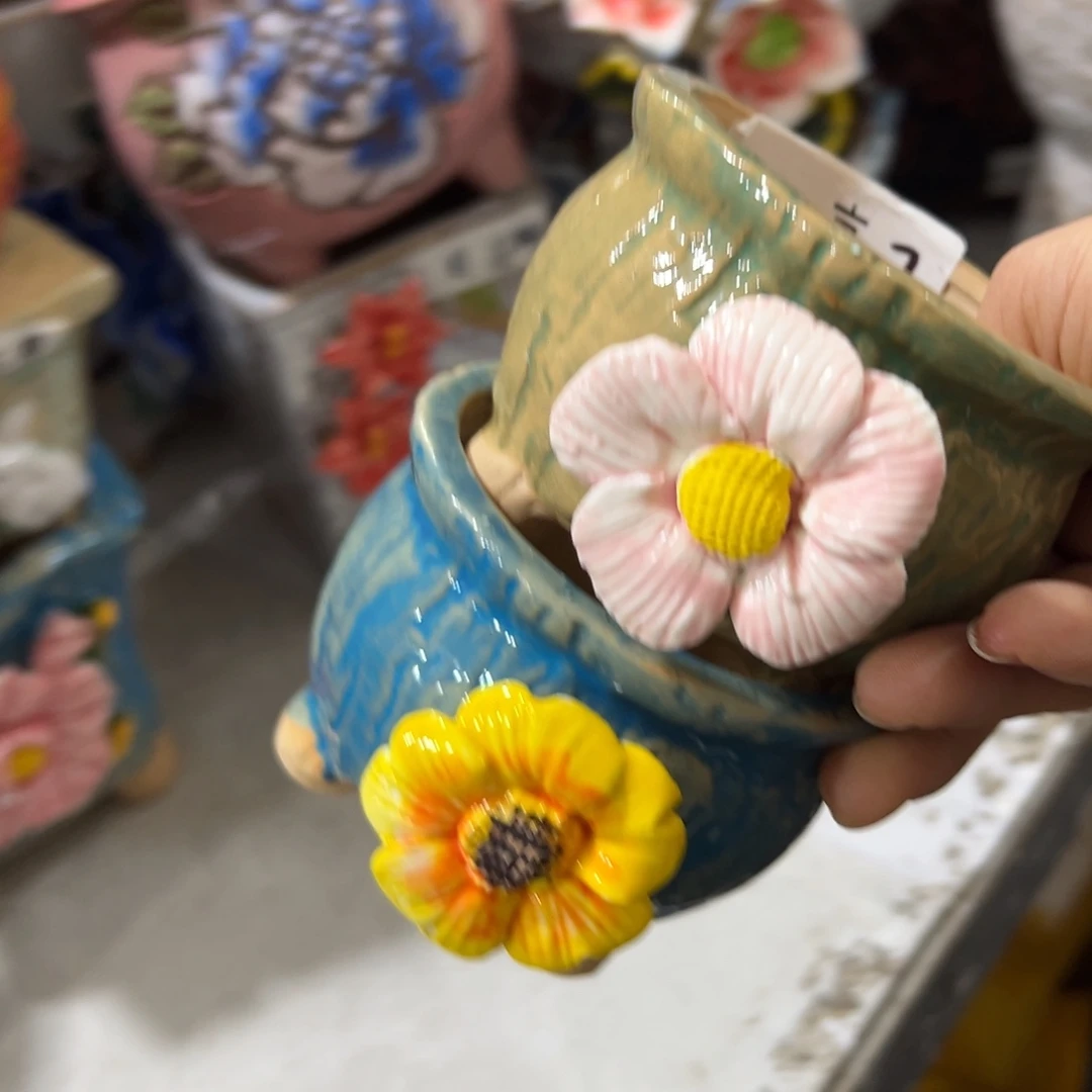 满20米秒退拉黑花盆