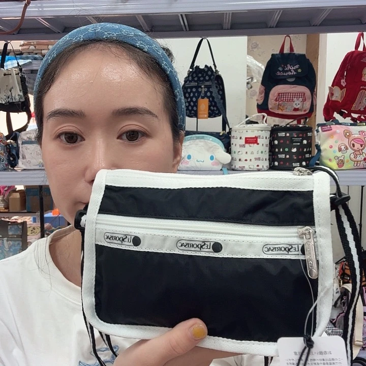 卫***士PU箱包收纳箱等物品